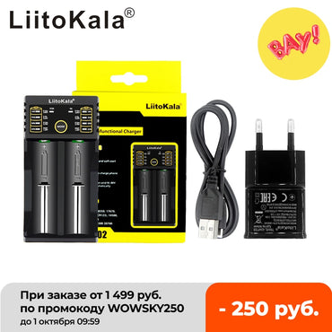 LiitoKala Battery Charger For 26650 16340